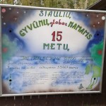 20151016_131230