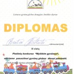 padeka1
