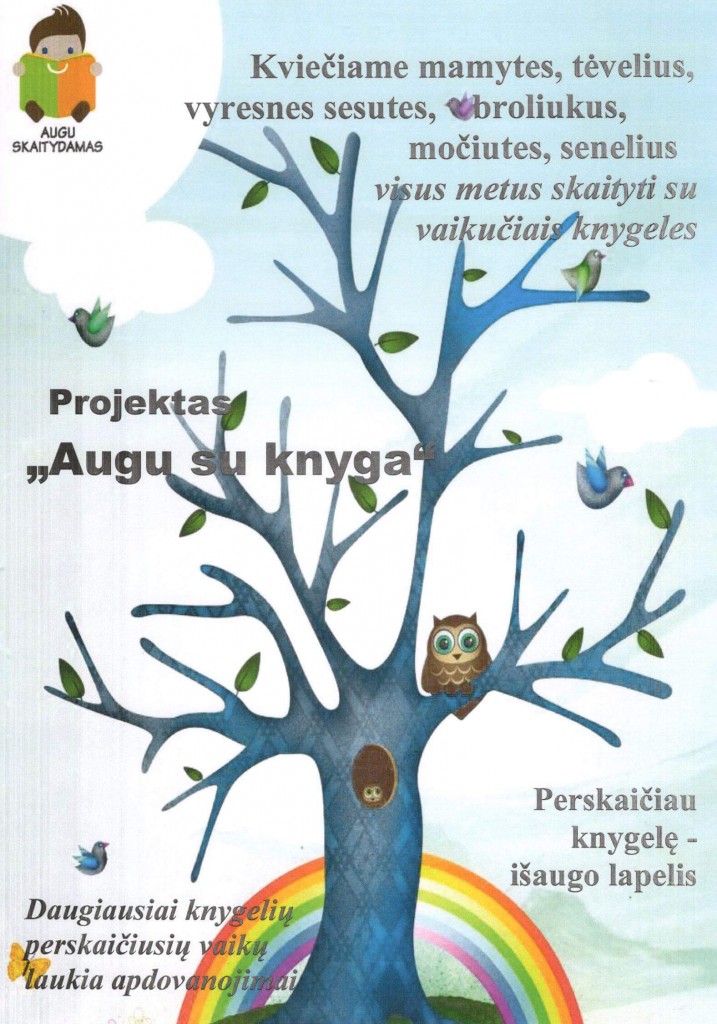 skaitytos-knygos-1