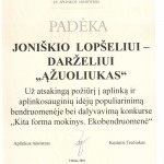 aplinkos-ministerija