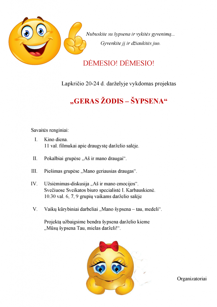 skelbimas šypsena