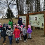 IMG_20190326_103738