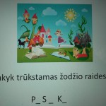20190524_105537