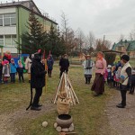 IMG_20200225_104215