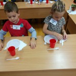IMG_20191009_093757