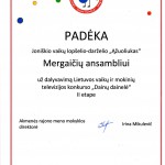 Padėka